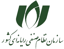 مجوز