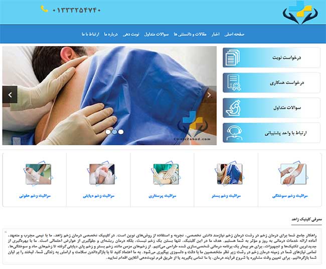 طراحی های گرافیکی کارا